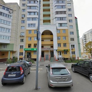 Oktyabrskaya Street, 61, Belgorod: photo