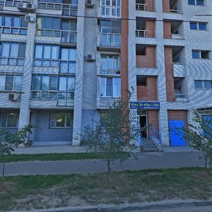 Aviatorskaya Street, 1Б, Volgograd: photo