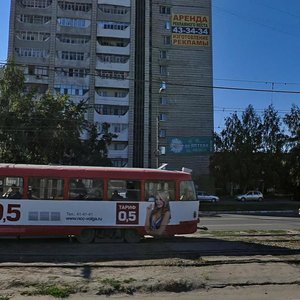 Polbina Street, 67, Ulyanovsk: photo