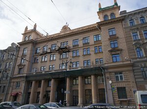 Nevskiy Avenue, 107, : foto