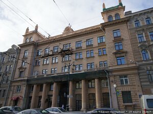 Nevskiy Avenue, 107, Saint Petersburg: photo