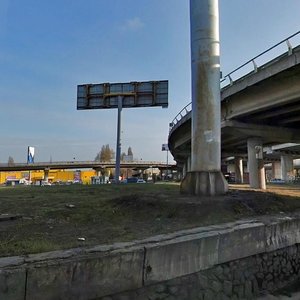 Zaliznychne Highway, No:10, Kiev: Fotoğraflar