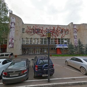 Akademika Rubanenko Street, 7, Naberezhnye Chelny: photo