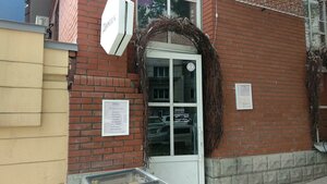 Osinskaya Street, 19, Perm: photo