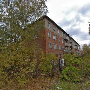 Павловский Посад, Переулок Орджоникидзе, 10: фото