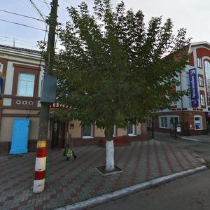 Ulitsa Lenina, 102 ، : صورة