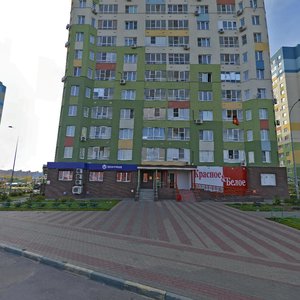 Нижний Новгород, Улица Карла Маркса, 62: фото