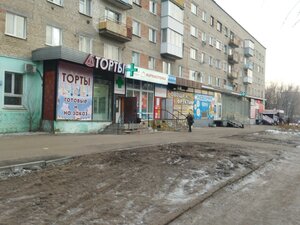 Ulitsa 50 let Profsoyuzov, 113, : foto