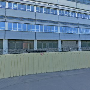 Plekhanova Street, 6к30, Moscow: photo