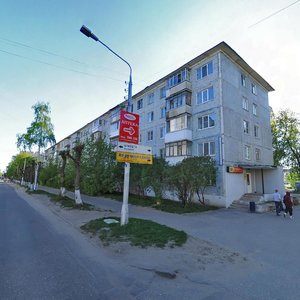 Zinaidy Konoplyannikovoy Street, 17 ، : صورة