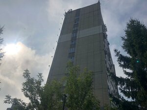 Respublici Street, 51, Krasnoyarsk: photo