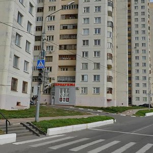 Kalinina Street, 3, Belgorod: photo