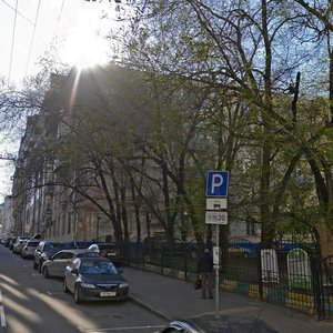 Москва, Яковоапостольский переулок, 17: фото