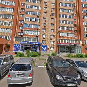 Pervomayskaya Street, 33, Dolgoprudniy: photo