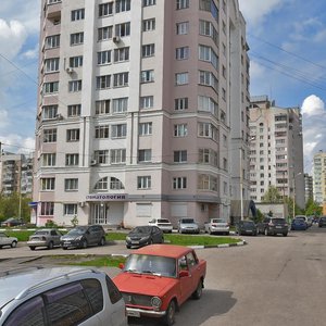 Gubkina Sok., No:42-З, Belgorod: Fotoğraflar