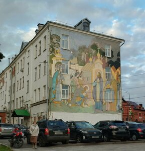 Krasnoy Armii Avenue, 139, Sergiev Posad: photo