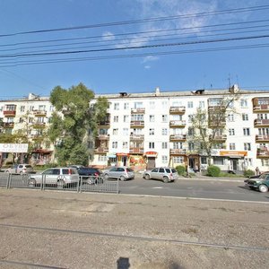 Gazety Krasnoyarskiy Rabochiy Avenue, 88, Krasnoyarsk: photo