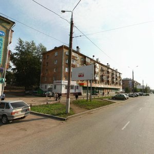 Mira Street, 103, Perm: photo