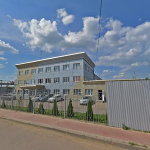 Tsentralnaya Street, 6 ، موسكو ومحافظة موسكو: صورة
