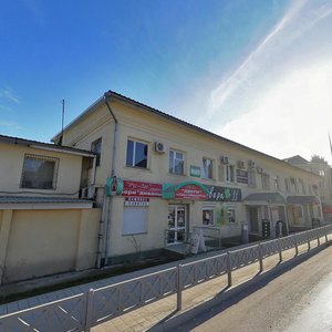 Gagarina Street, 72Г, Sochi: photo