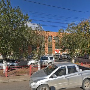 Raboche-Krestyanskaya Street, 44Б, Volgograd: photo