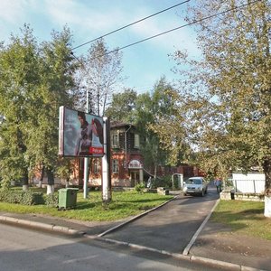Lenin Avenue, 24 ، تومسك: صورة