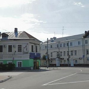 Калуга, Улица Ленина, 95: фото