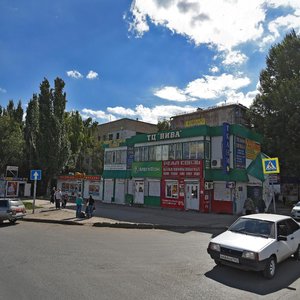Tashkentskaya Street, 96А, : foto