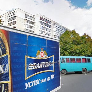 Bulvar Nezalezhnosti, 21, : foto
