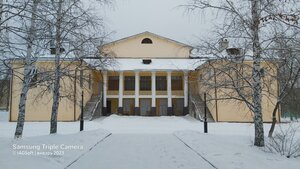 Свердловская область, Клубная улица, 12: фото