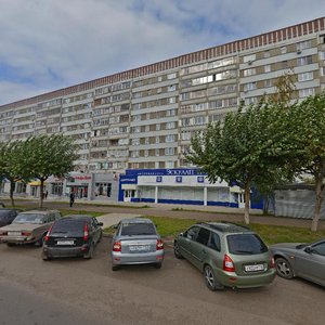 Khasana Tufana Avenue, 26, : foto