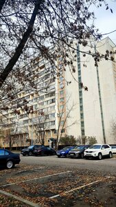 Yasny Drive, 11А, Moscow: photo