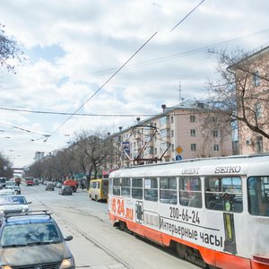 Екатеринбург, Улица 8 Марта, 118: фото