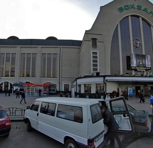 Vokzalna Square, No:1, Kiev: Fotoğraflar