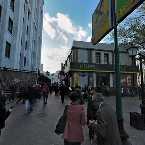 Vozdvizhenka Street, 9с2, Moscow: photo