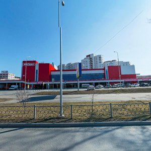 Kirova Street, 33, : foto
