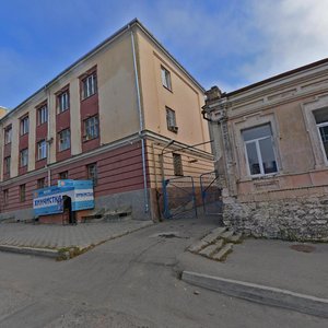 Ulitsa Kraynego, 55, : foto