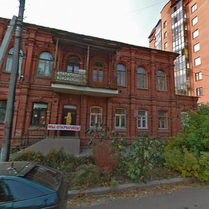 Gaydara Street, 7, Kursk: photo