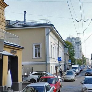 Malaya Nikitskaya Street, 14с2 ، موسكو: صورة