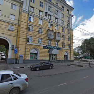 Самара 31. Волжский проспект 31 Самара. Волжский проспект 31. Волжский проспект 39а Самара. Волжский проспект 37 Самара.