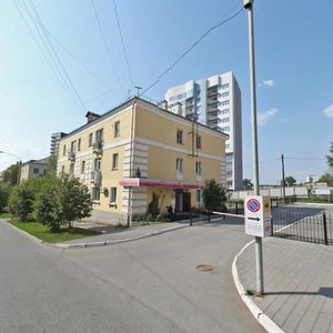 Khomyakova Street, 16 ، يكاترينبورغ: صورة
