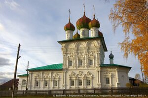 Oktyabrskaya ulitsa, 11, Perm Krai: photo