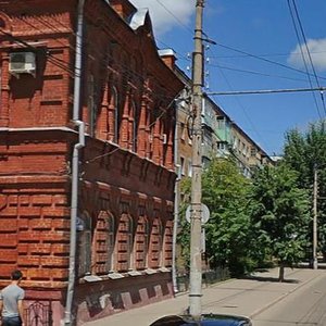 Moskovskaya Street, 36, Kaluga: photo