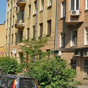 4th Sovetskaya Street, 42, Saint Petersburg: photo