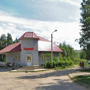 Molodyozhnaya ulitsa, 3А, : foto