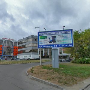 Moskovskiy prospekt, 51, : foto