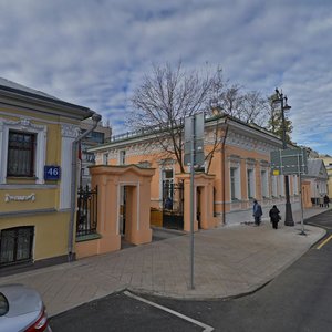 Bolshaya Ordynka Street, 46с3, Moscow: photo