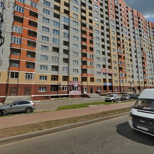 Stanke Dimitrova Avenue, 67, Bryansk: photo