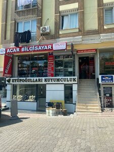 1919th Street, 59, Istanbul: photo