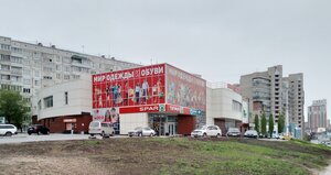 Koşurnikova Sok., No:24/1, Novosibirsk: Fotoğraflar